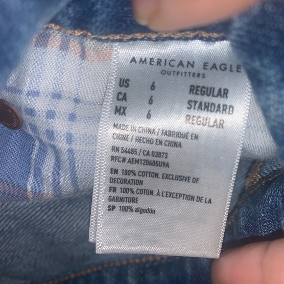 Jeans - Picture 2 of 2